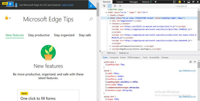 Herramientas para desarrolladores de Microsoft Edge