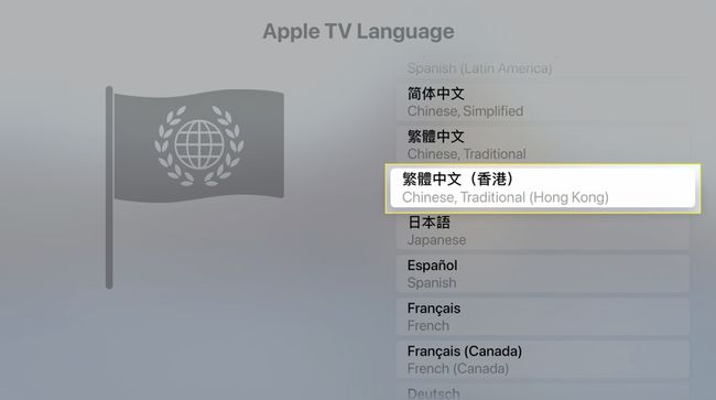 Apple TV के इंटरफ़ेस पर हाइलाइट किया गया अंग्रेजी भाषा से भिन्न विकल्प।