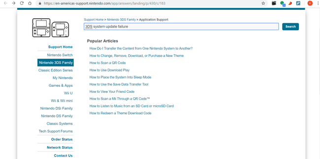 Εισαγάγετε την αποτυχία ενημέρωσης συστήματος 3DS στο πεδίο αναζήτησης για να εμφανιστεί η υποστηρικτική τεκμηρίωση.