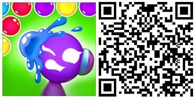 QR: Mars Pop