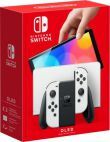 Nintendo - Switch - OLED...