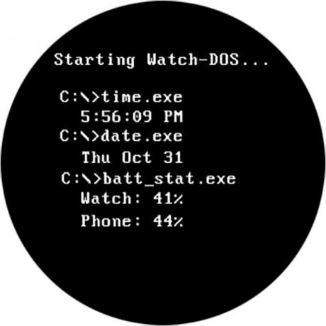 หน้าปัดนาฬิกา DOS