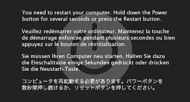 نظام التشغيل Mac OS Kernel Panic