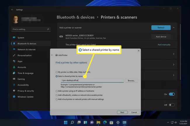حدد طابعة مشتركة بالاسم في Windows 11 إضافة إعدادات الطابعة