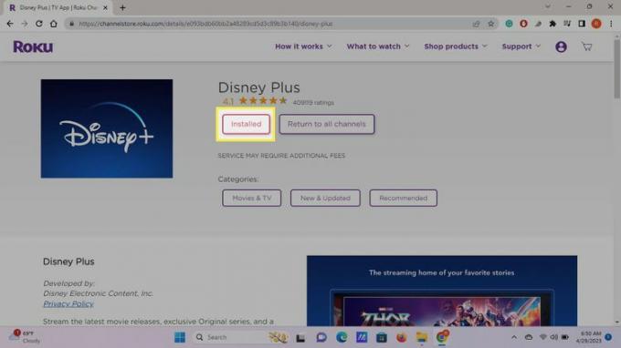 Roku Channel ストアでハイライト表示されているインストール済み。