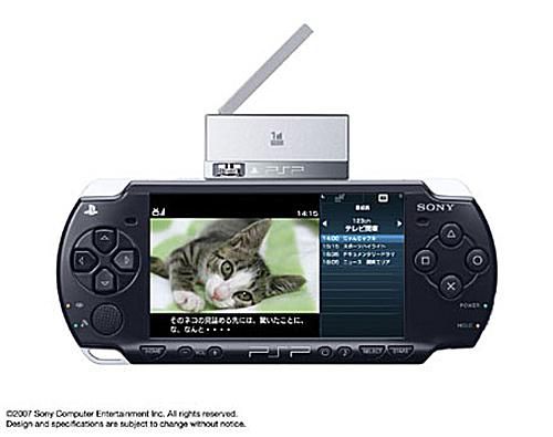 מקלט טלוויזיה PSP