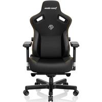 AndaSeat Kaiser 3 XL: היה