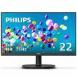 PHILIPS 컴퓨터 모니터 22...