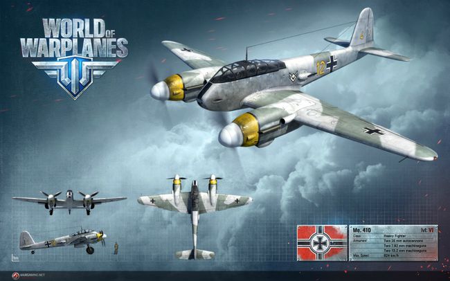 โลโก้ World of Warplanes