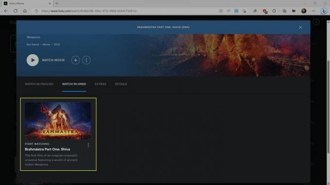 Hulu の映画のヒンディー語版で強調表示されるタイトル カード。