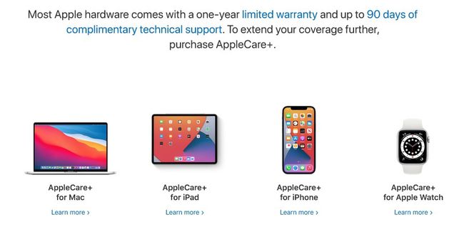 AppleCareは製品を選択します。