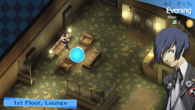 Persona 3 FES läuft in PPSSPP