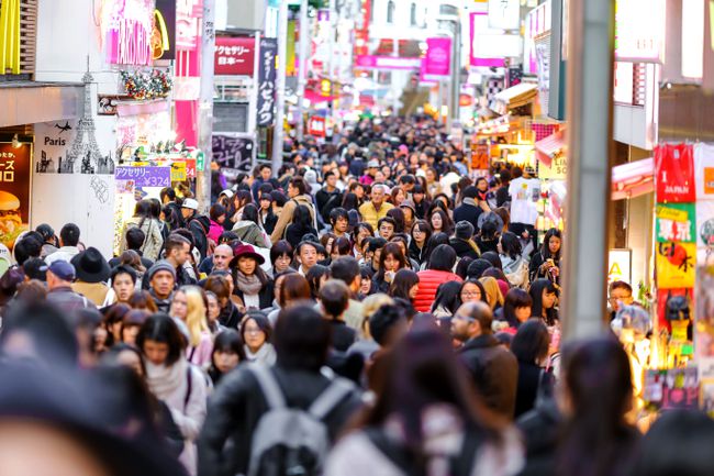 Una calle muy concurrida en Japón.