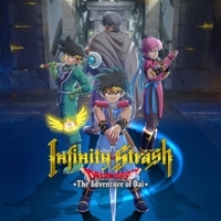 Infinity Strash: DRAGON QUEST -The Adventure of Dai- | 65 $ pri Steamu